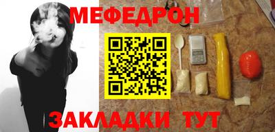 индика Бузулук