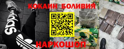 индика Бузулук
