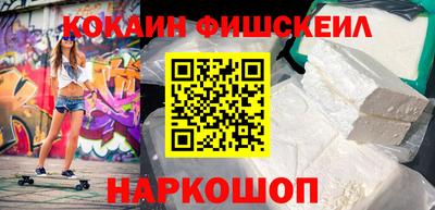 меф Бугуруслан