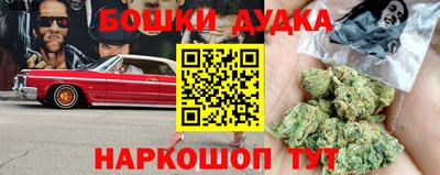 кокаин перу Будённовск