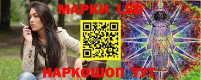 индика Бузулук