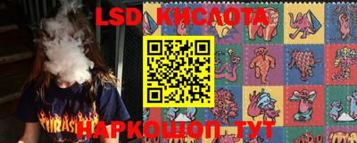 меф Бугуруслан