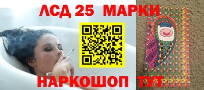 меф Бугуруслан