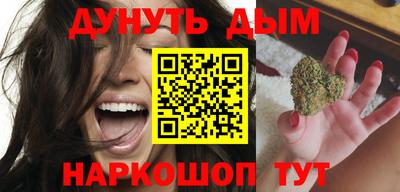 кокаин перу Будённовск