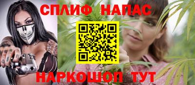 меф Бугуруслан