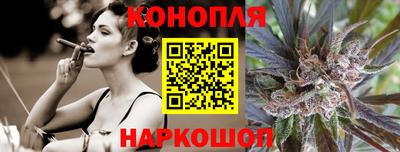 кокаин перу Будённовск