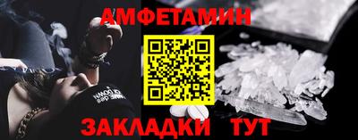 кокаин перу Будённовск