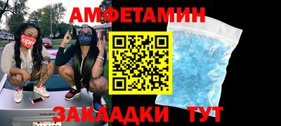 индика Бузулук