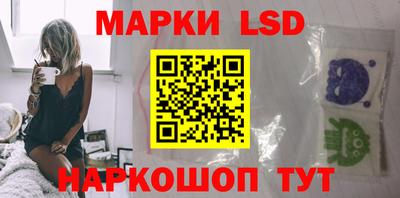 индика Бузулук