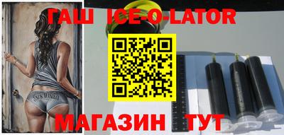 меф Бугуруслан