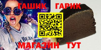 кокаин перу Будённовск