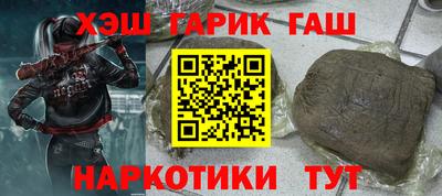 кокаин перу Будённовск