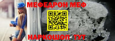 индика Бузулук